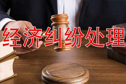 隆林要债公司:无力偿还贷款会面临牢狱之灾吗？